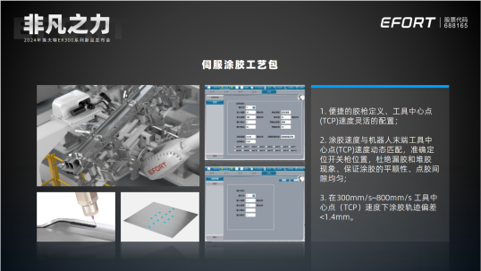 1723540391811242CBCX.png 1723540391811242CBCX.png